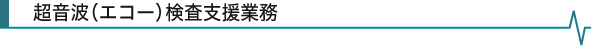 giGR[jxƖ