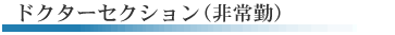 hN^[ZNVi΁j