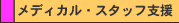 fBJEX^btx